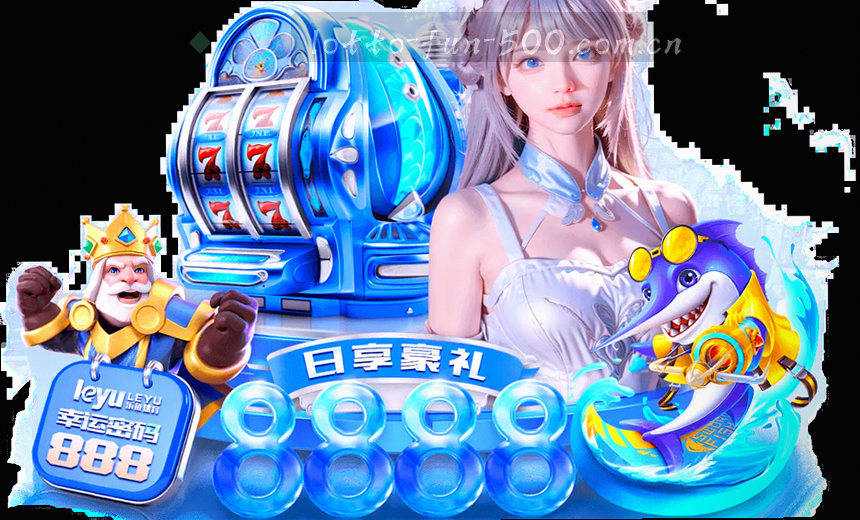 实时体育数据 掌控每场赛事动态