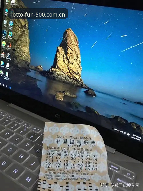500彩票平台新版部署说明：从赔率数据到账户管理的体验重构
