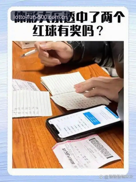500彩票平台v1.0.3版本答案：彩票娱乐新版CN官网首页的七个避坑关键点